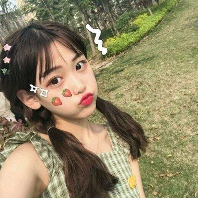 边疆